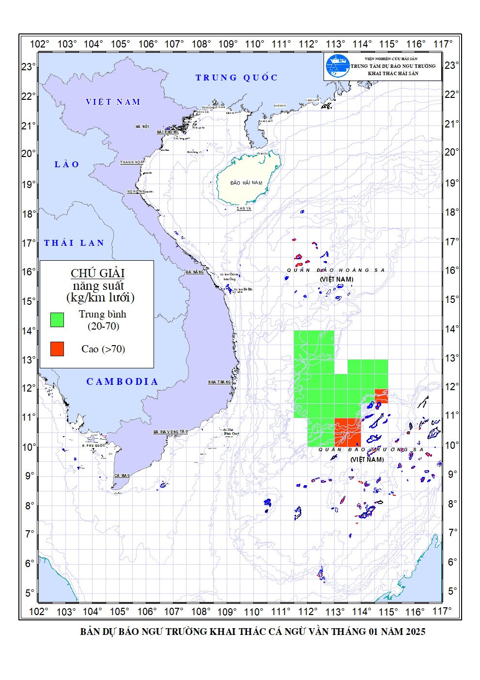 CÔNG TY CỔ PHẦN SIAM BROTHERS VIỆT NAM