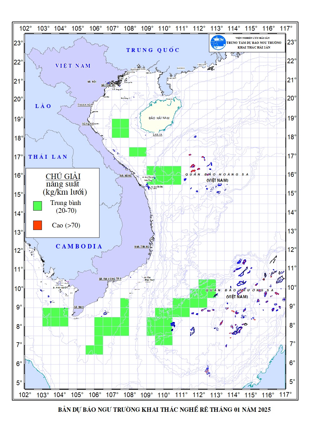 CÔNG TY CỔ PHẦN SIAM BROTHERS VIỆT NAM