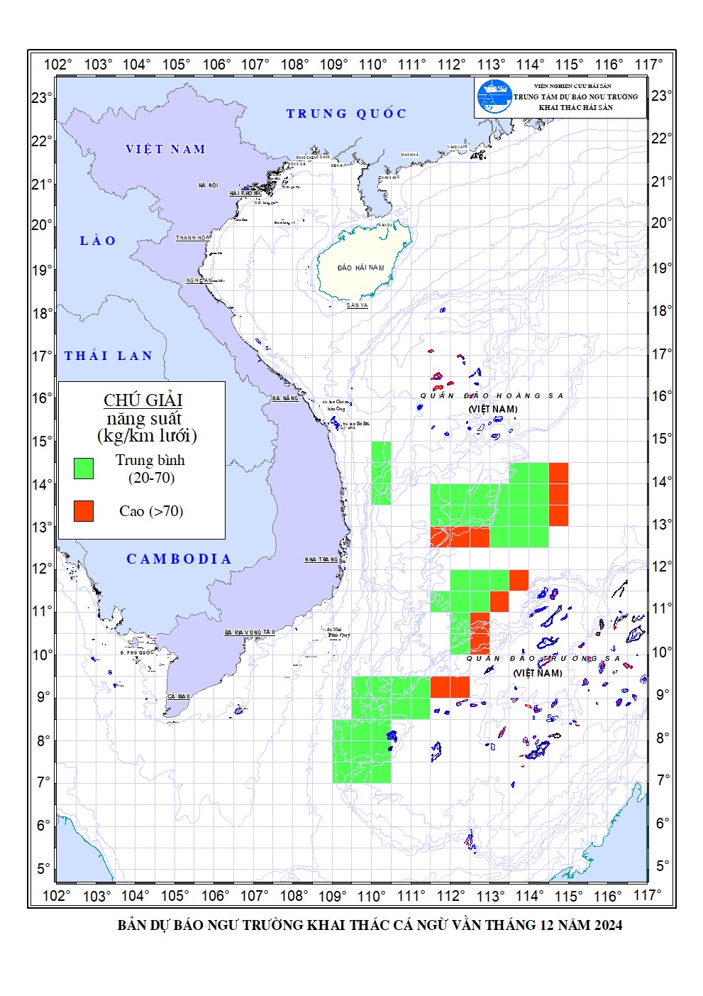 CÔNG TY CỔ PHẦN SIAM BROTHERS VIỆT NAM