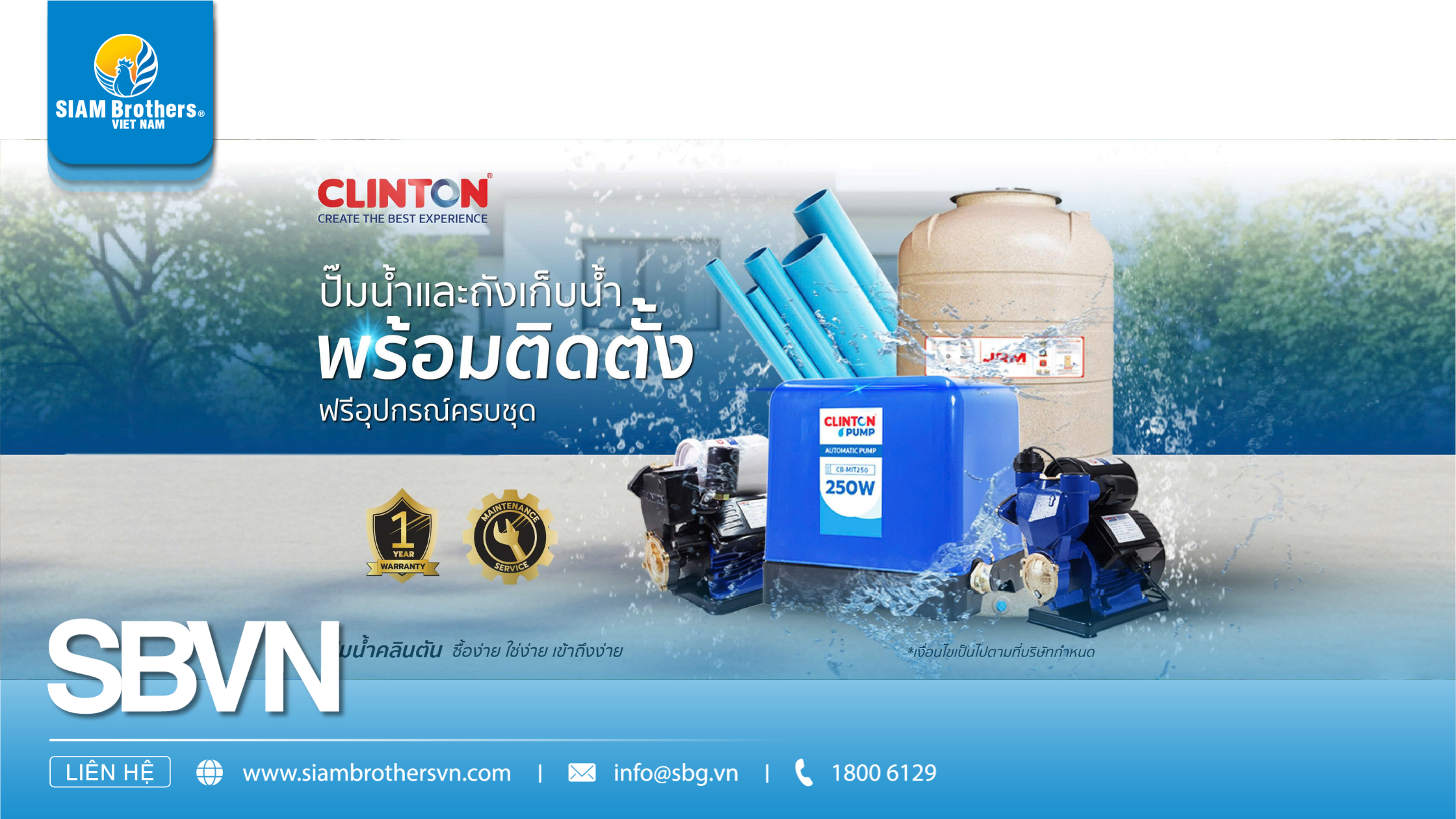 Bơm chìm Clinton 