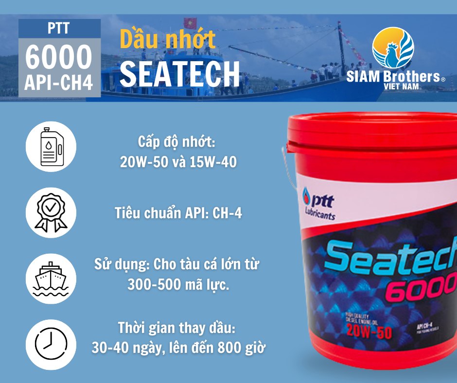 PTT Seatech Lubricants 