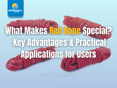 What Makes Red Rope Special? Key Advantages & Practical Applications ...
