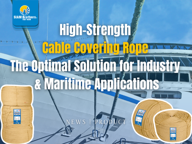 High-Strength Cable Covering Rope - The Optimal Solution for Industry ...