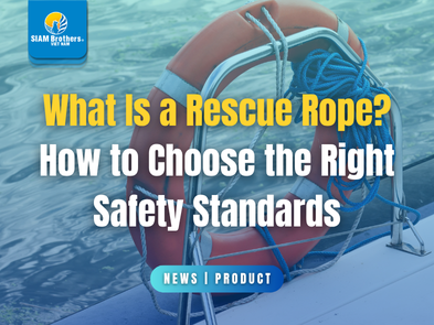 What Is a Rescue Rope? How to Choose the Right Safety Standards