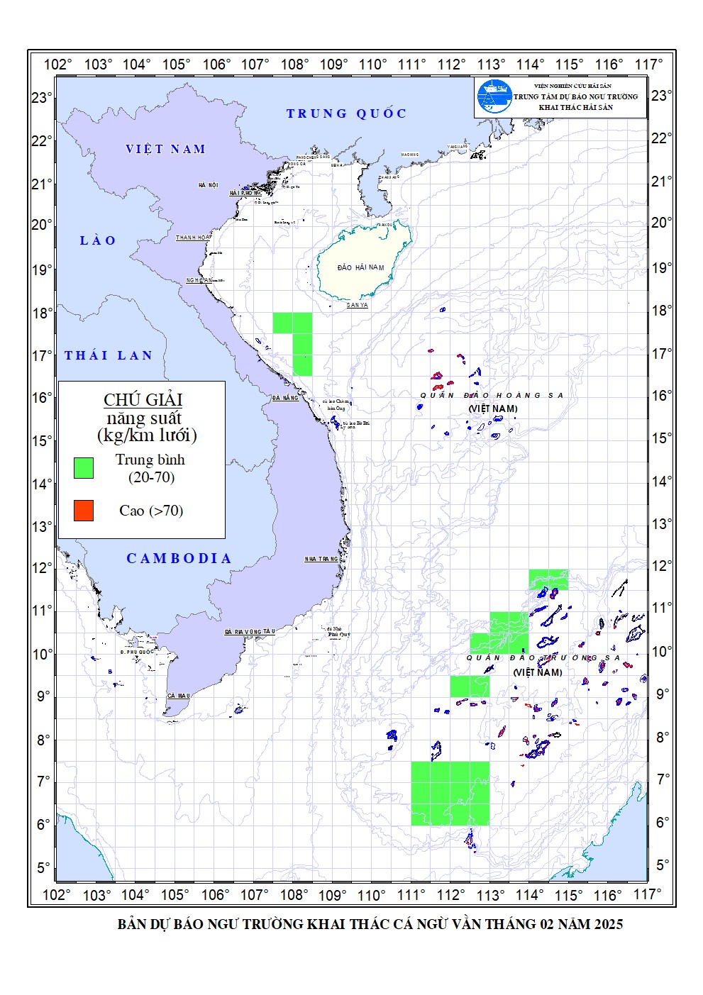 CÔNG TY CỔ PHẦN SIAM BROTHERS VIỆT NAM