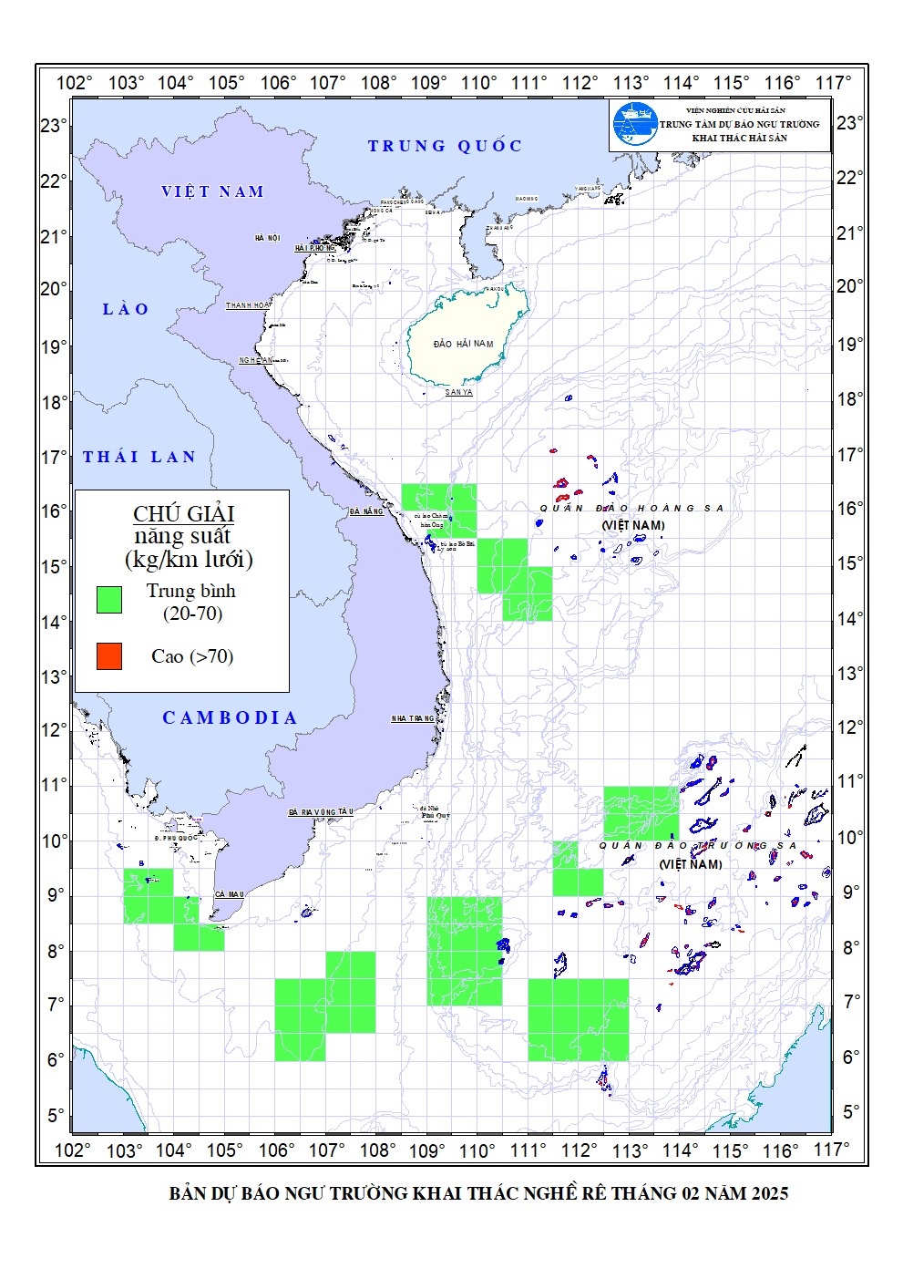 CÔNG TY CỔ PHẦN SIAM BROTHERS VIỆT NAM