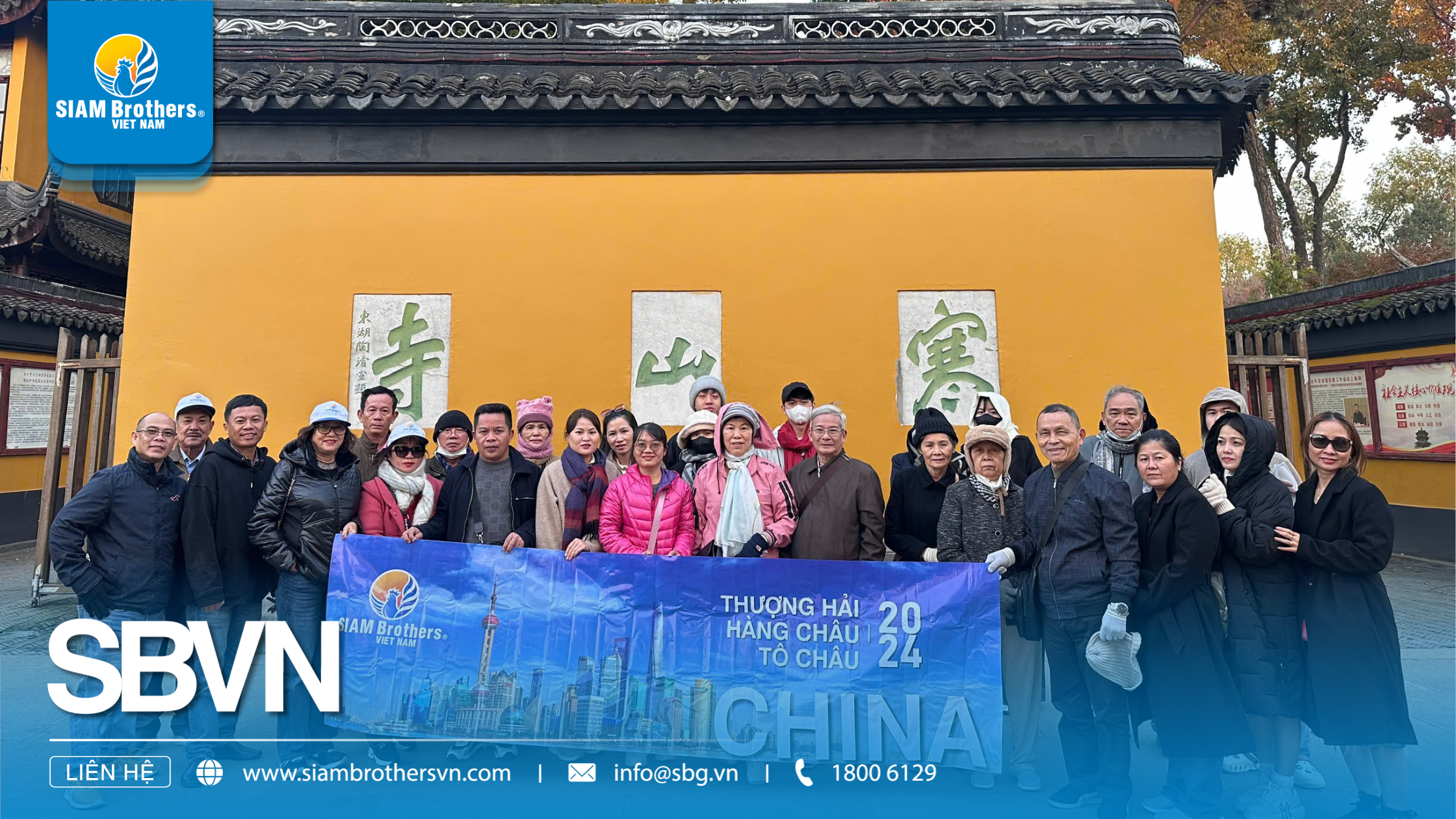 Discover Shanghai – Hangzhou – Suzhou with SIAM Brothers Vietnam 2024